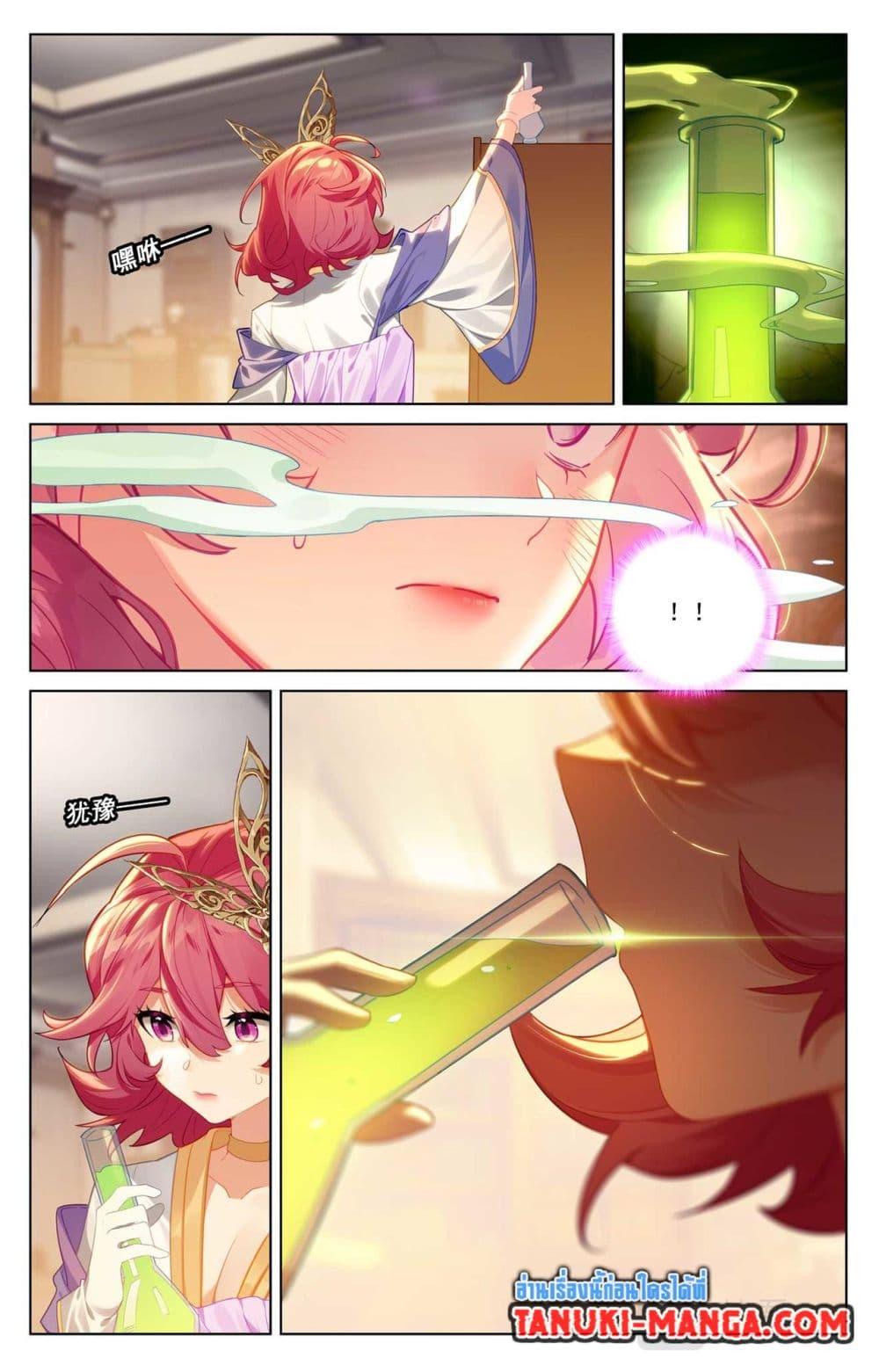 Manga-lc-com อ่านมังงะ อ่านการ์ตูน ออนไลน์ ฟรี Absolute Resonance ตอนที่ 1 2 3 4 5 6 7 8 9 10 11 12 13 14 ฟรี ไม่มีโฆษณา Manga-lc - อ่าน มังงะ อ่าน การ์ตูน ออนไลน์ อ่านมังงะ ฟรี