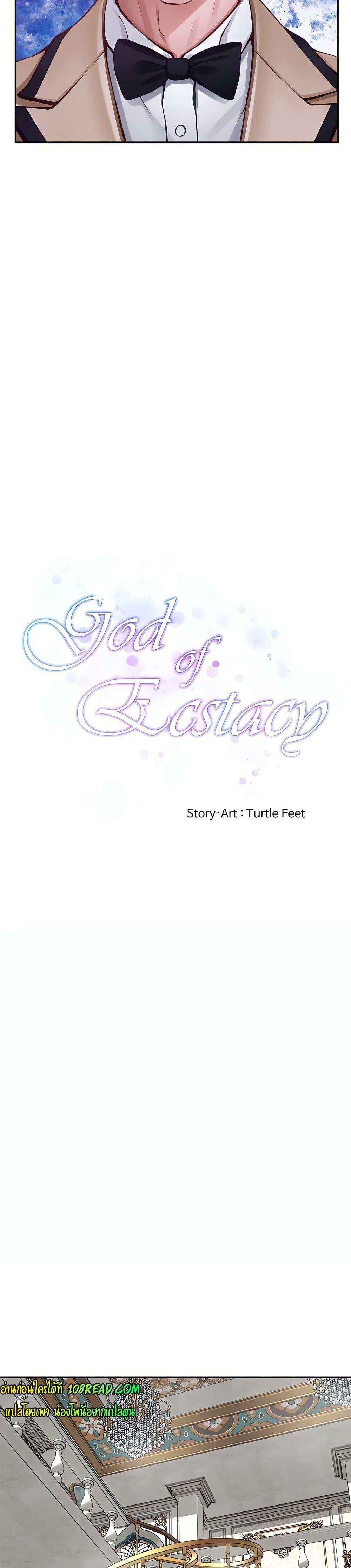 Doujin-Lc- อ่าน โดจิน มังฮวา เกาหลี ญี่ปุ่น จีน แปลไทย God of Pleasure ตอนที่ 1 2 3 4 5 6 7 8 9 10 11 12 13 14 ฟรี ไม่มีโฆษณา อ่าน โดจิน Manhwa เกาหลี ญี่ปุ่น จีน เรามีครบ คัดมาให้เน้นๆ โดจิน 18+ รับประกันความฟินโดย  Doujin Lc