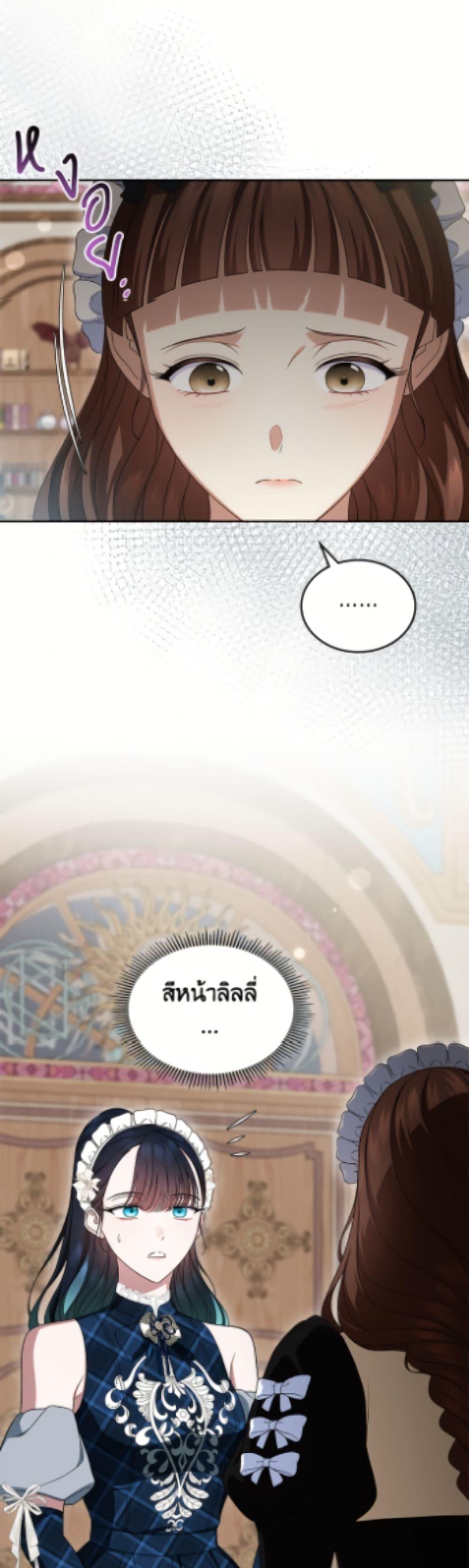 Manga-lc-com อ่านมังงะ อ่านการ์ตูน ออนไลน์ ฟรี I Stole the Heroine’s First Love ตอนที่ 1 2 3 4 5 6 7 8 9 10 11 12 13 14 ฟรี ไม่มีโฆษณา Manga-lc - อ่าน มังงะ อ่าน การ์ตูน ออนไลน์ อ่านมังงะ ฟรี