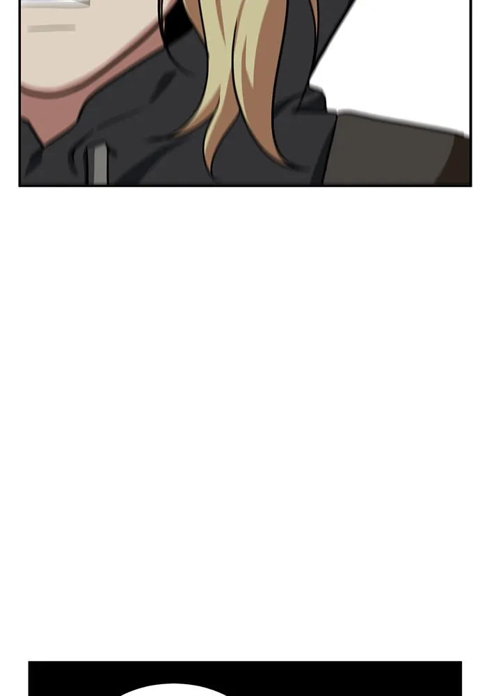 ช่วยเปลี่ยนฉันที ตอนที่ 27. จองฮย็อนจู 13 รูปที่ 62