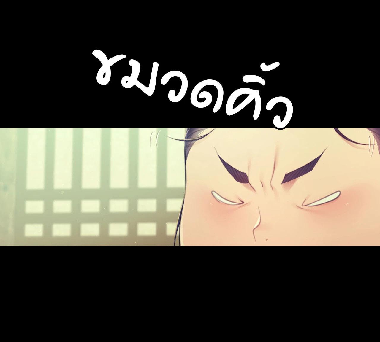 Doujin-Lc- อ่าน โดจิน มังฮวา เกาหลี ญี่ปุ่น จีน แปลไทย Madam ตอนที่ 1 2 3 4 5 6 7 8 9 10 11 12 13 14 ฟรี ไม่มีโฆษณา อ่าน โดจิน Manhwa เกาหลี ญี่ปุ่น จีน เรามีครบ คัดมาให้เน้นๆ โดจิน 18+ รับประกันความฟินโดย  Doujin Lc