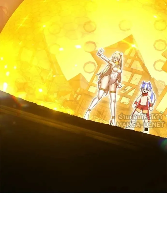 +99 ท่อนไม้ ตอนที่ 180 รูปที่ 257