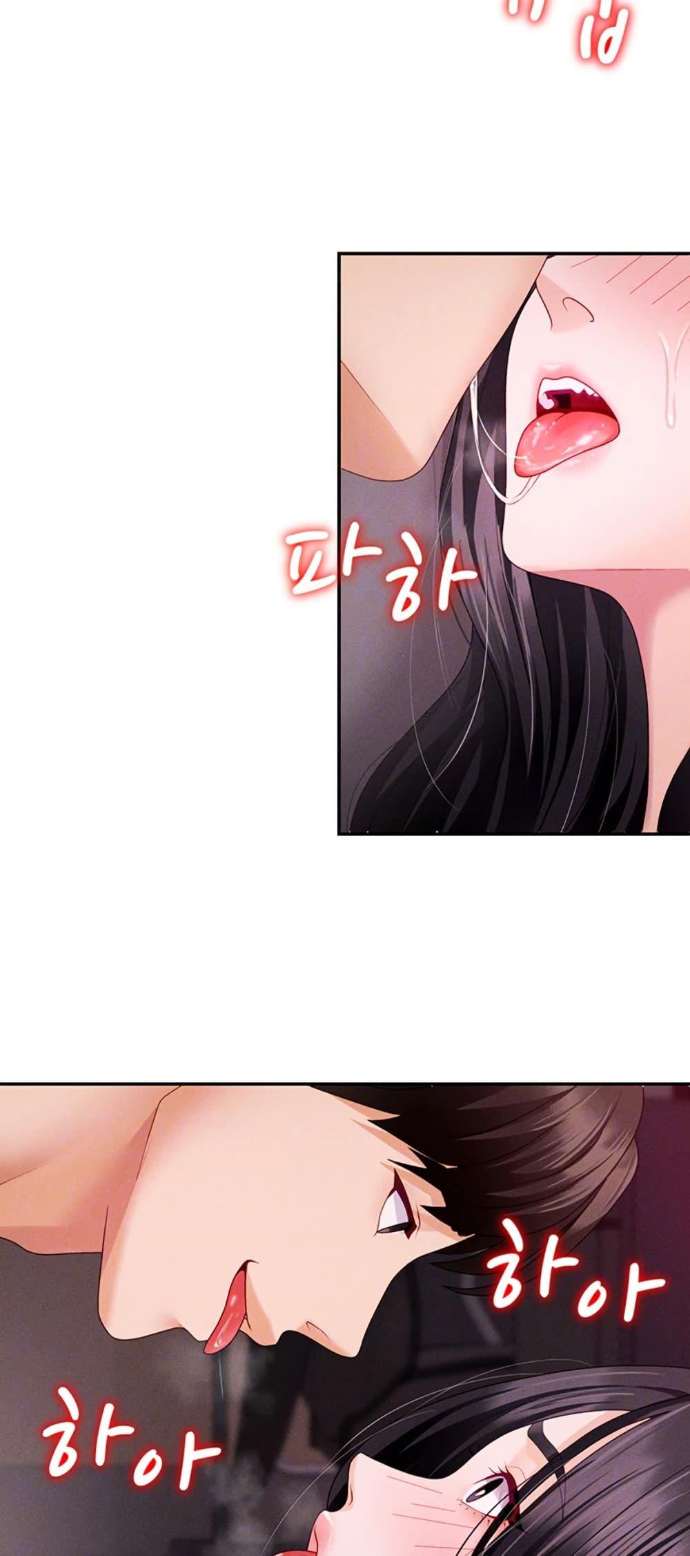 Doujin-Lc- อ่าน โดจิน มังฮวา เกาหลี ญี่ปุ่น จีน แปลไทย 1 ตอนที่ 1 2 3 4 5 6 7 8 9 10 11 12 13 14 ฟรี ไม่มีโฆษณา อ่าน โดจิน Manhwa เกาหลี ญี่ปุ่น จีน เรามีครบ คัดมาให้เน้นๆ โดจิน 18+ รับประกันความฟินโดย  Doujin Lc