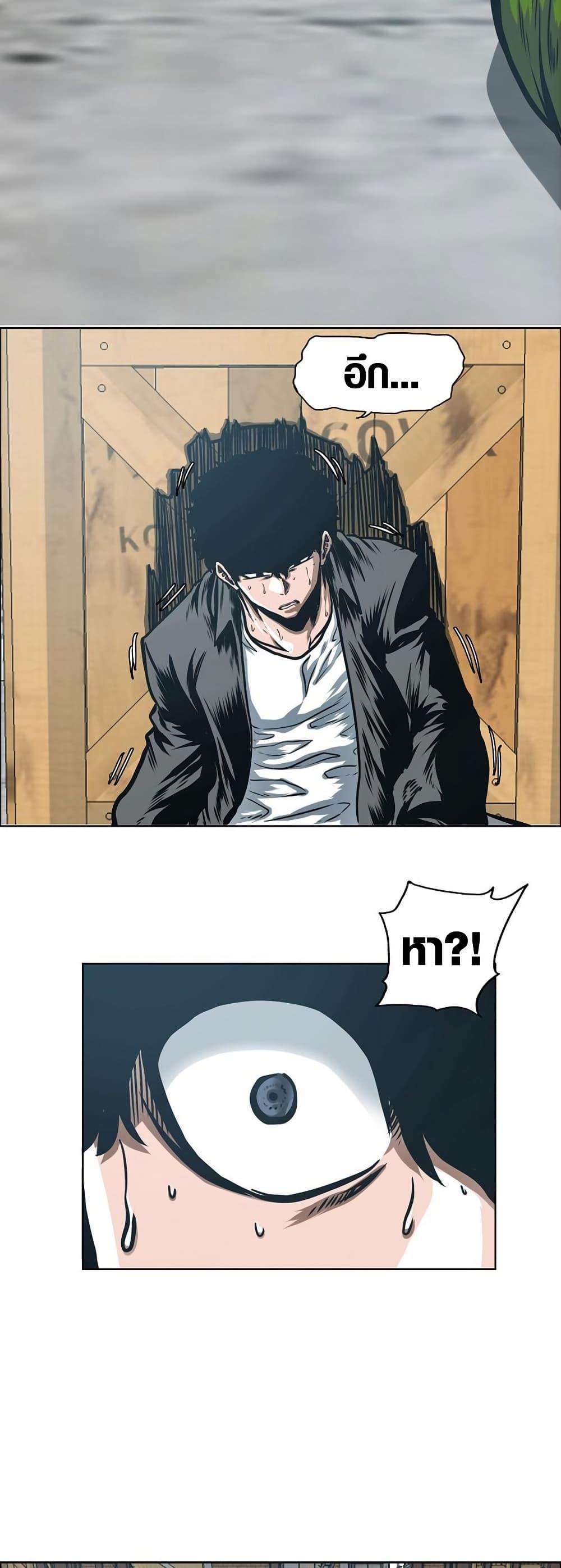 Manga-lc-com อ่านมังงะ อ่านการ์ตูน ออนไลน์ ฟรี Secret Family ตอนที่ 1 2 3 4 5 6 7 8 9 10 11 12 13 14 ฟรี ไม่มีโฆษณา Manga-lc - อ่าน มังงะ อ่าน การ์ตูน ออนไลน์ อ่านมังงะ ฟรี