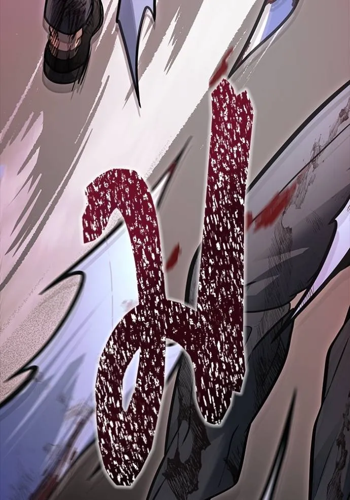 ทาวเวอร์ออฟก๊อด หอคอ ตอนที่ 641 รูปที่ 88