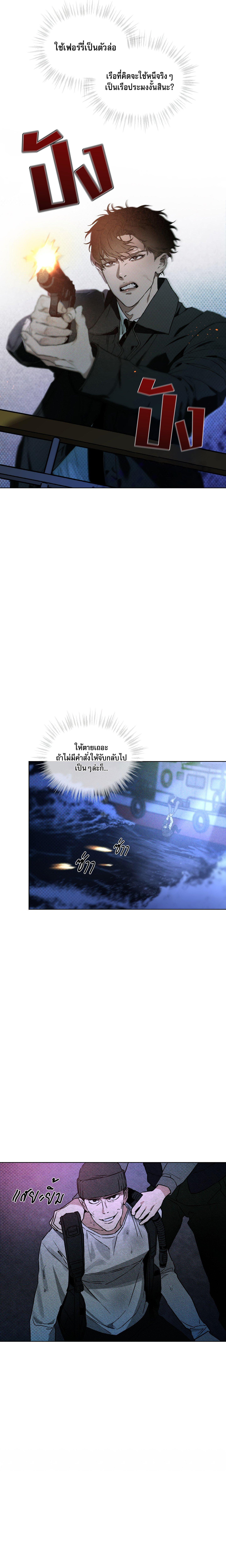 Manga-lc-com อ่านมังงะ อ่านการ์ตูน ออนไลน์ ฟรี Codename Anastasia ตอนที่ 1 2 3 4 5 6 7 8 9 10 11 12 13 14 ฟรี ไม่มีโฆษณา Manga-lc - อ่าน มังงะ อ่าน การ์ตูน ออนไลน์ อ่านมังงะ ฟรี