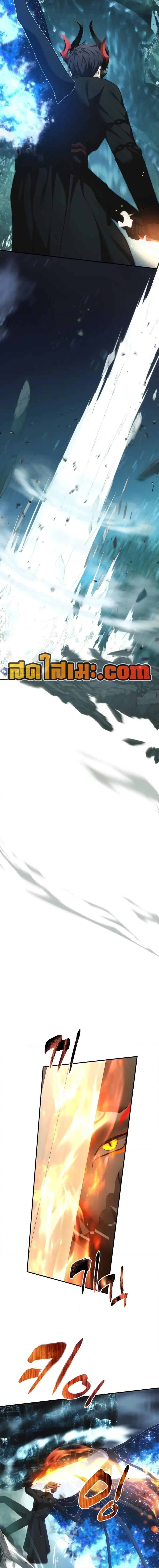 Manga-lc-com อ่านมังงะ อ่านการ์ตูน ออนไลน์ ฟรี Ranker Who Lives A Second Time ตอนที่ 1 2 3 4 5 6 7 8 9 10 11 12 13 14 ฟรี ไม่มีโฆษณา Manga-lc - อ่าน มังงะ อ่าน การ์ตูน ออนไลน์ อ่านมังงะ ฟรี