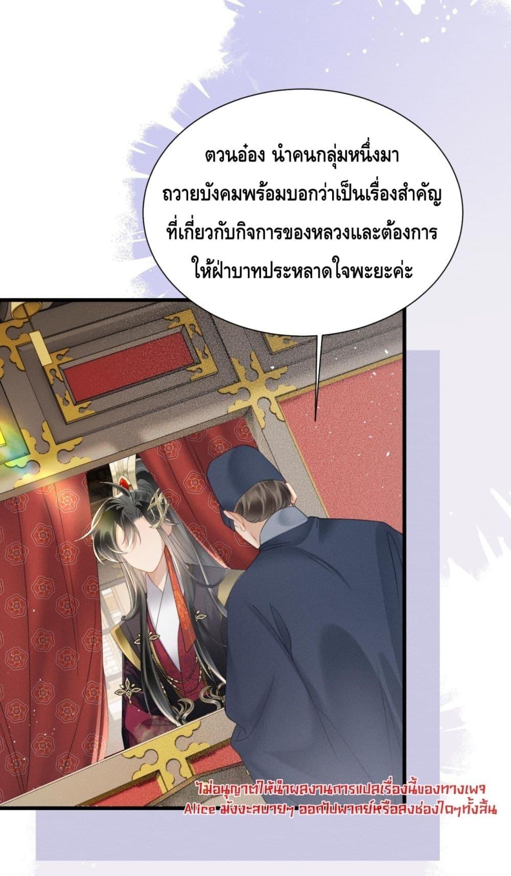 Manga-lc-com อ่านมังงะ อ่านการ์ตูน ออนไลน์ ฟรี เสียงหัวใจของเธ ตอนที่ 1 2 3 4 5 6 7 8 9 10 11 12 13 14 ฟรี ไม่มีโฆษณา Manga-lc - อ่าน มังงะ อ่าน การ์ตูน ออนไลน์ อ่านมังงะ ฟรี