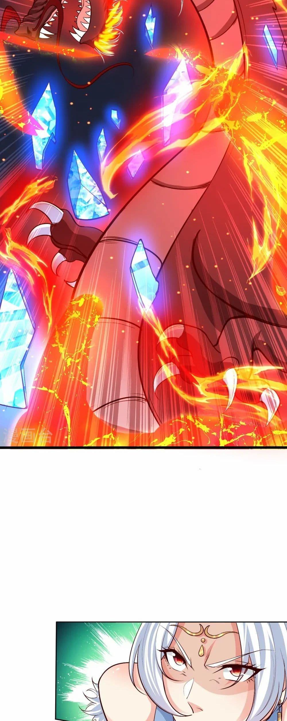 Manga-lc-com อ่านมังงะ อ่านการ์ตูน ออนไลน์ ฟรี Against the Gods อสูรพลิกฟ้า ตอนที่ 1 2 3 4 5 6 7 8 9 10 11 12 13 14 ฟรี ไม่มีโฆษณา Manga-lc - อ่าน มังงะ อ่าน การ์ตูน ออนไลน์ อ่านมังงะ ฟรี