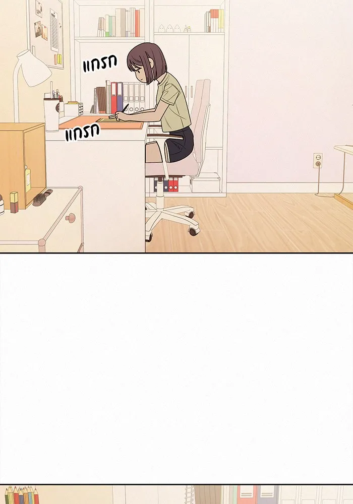 ปฏิบัติการรักวุ่นหัวใจ ตอนที่ 67 รูปที่ 95