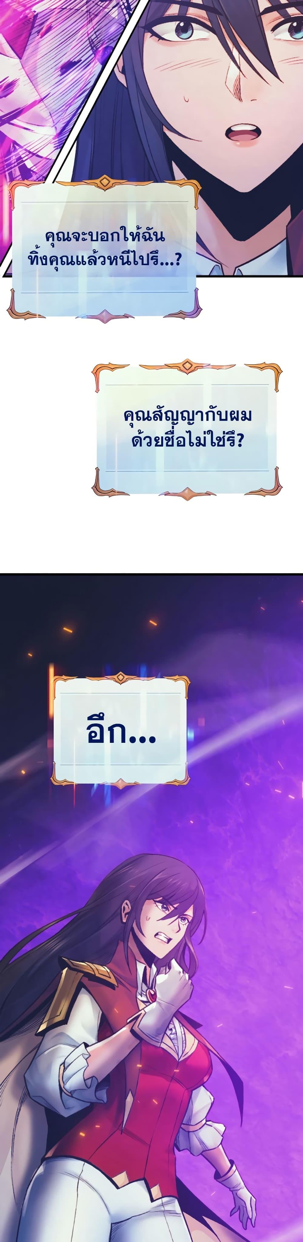 Manga-lc-com อ่านมังงะ อ่านการ์ตูน ออนไลน์ ฟรี The Healing Priest of the Sun ตอนที่ 1 2 3 4 5 6 7 8 9 10 11 12 13 14 ฟรี ไม่มีโฆษณา Manga-lc - อ่าน มังงะ อ่าน การ์ตูน ออนไลน์ อ่านมังงะ ฟรี