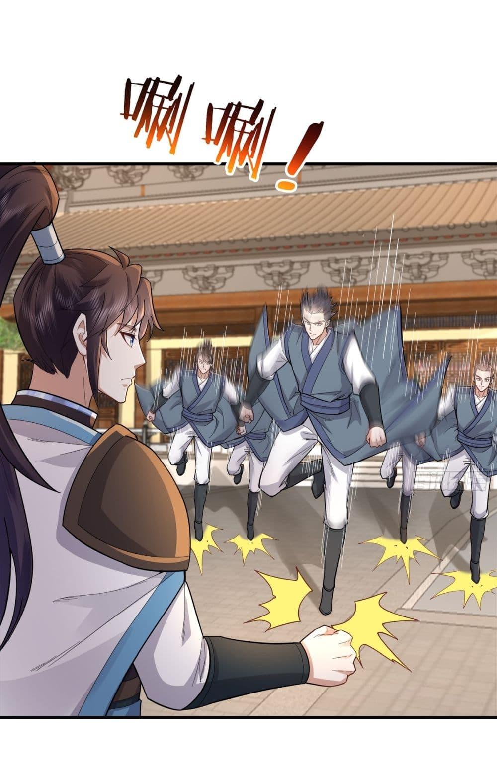 Manga-lc-com อ่านมังงะ อ่านการ์ตูน ออนไลน์ ฟรี As An Immortal, I Only Practice Forbidden Arts ตอนที่ 1 2 3 4 5 6 7 8 9 10 11 12 13 14 ฟรี ไม่มีโฆษณา Manga-lc - อ่าน มังงะ อ่าน การ์ตูน ออนไลน์ อ่านมังงะ ฟรี