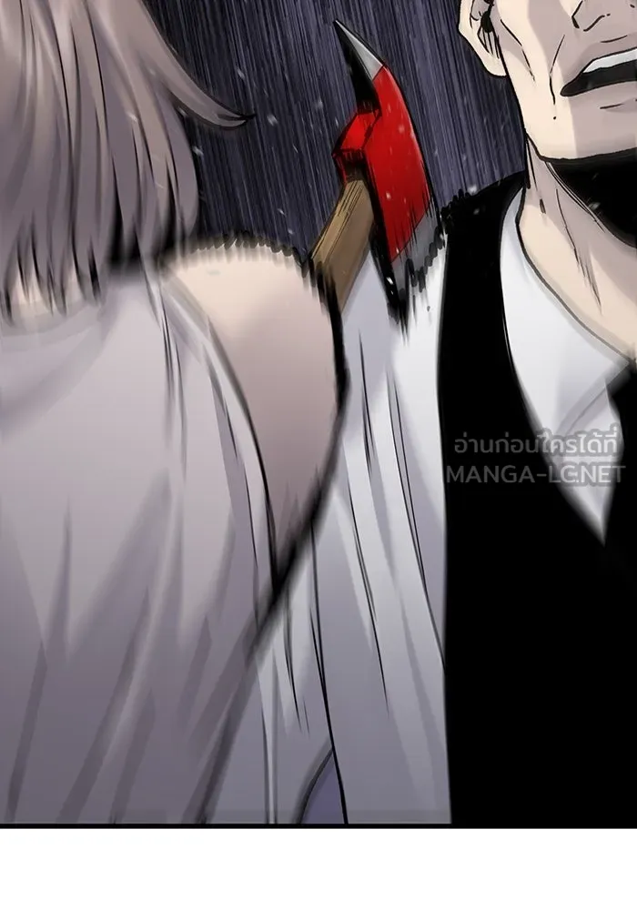 มีนา เกิดมาล่า ตอนที่ 81 รูปที่ 66
