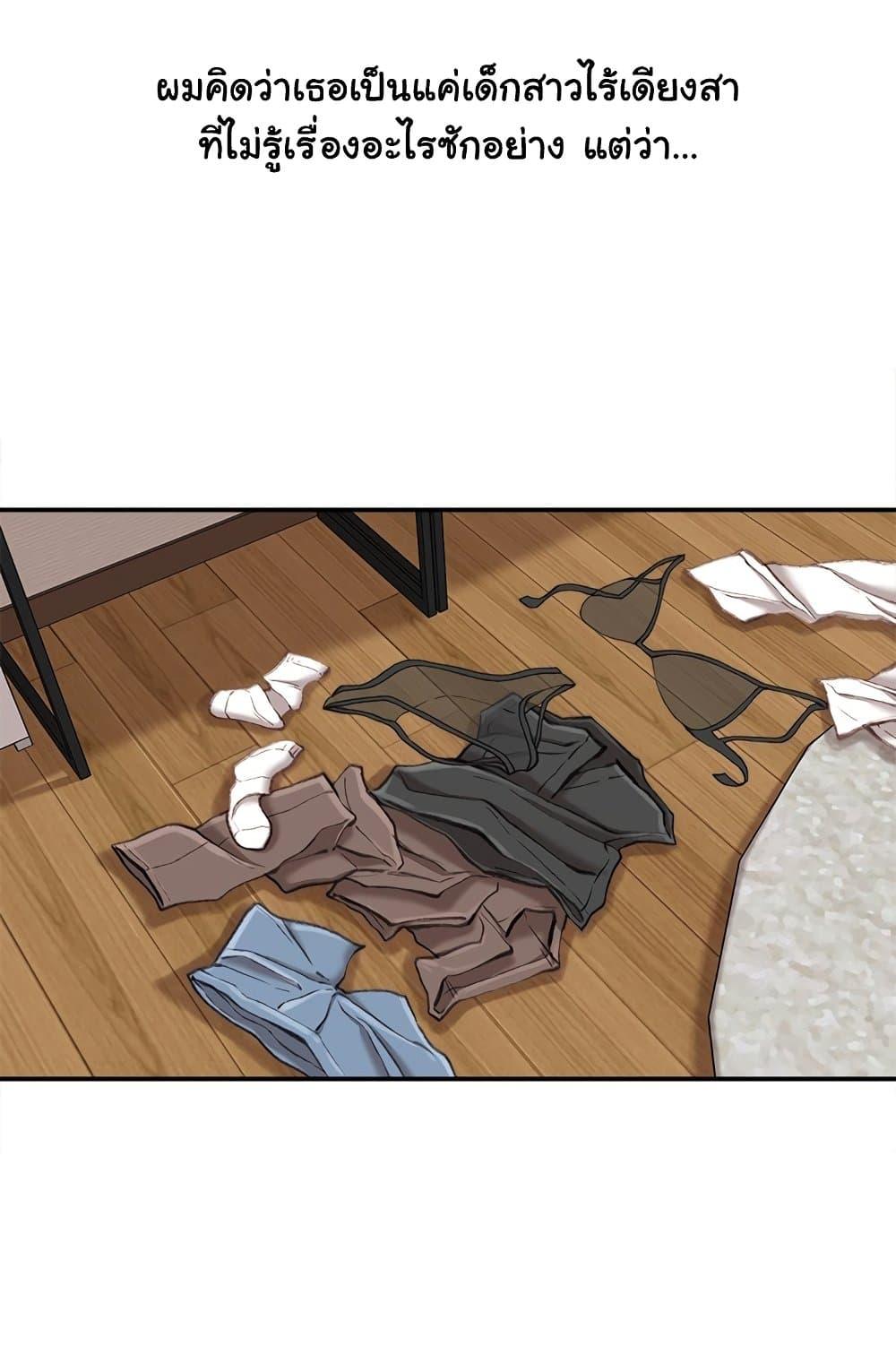 Doujin-Lc- อ่าน โดจิน มังฮวา เกาหลี ญี่ปุ่น จีน แปลไทย Distractions ตอนที่ 1 2 3 4 5 6 7 8 9 10 11 12 13 14 ฟรี ไม่มีโฆษณา อ่าน โดจิน Manhwa เกาหลี ญี่ปุ่น จีน เรามีครบ คัดมาให้เน้นๆ โดจิน 18+ รับประกันความฟินโดย  Doujin Lc