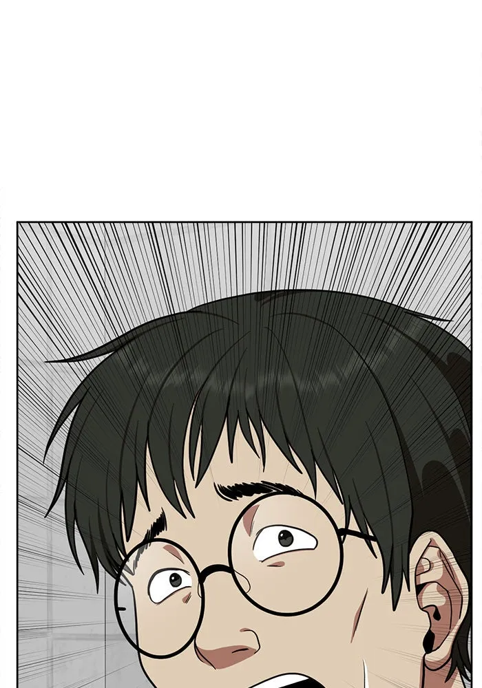 ช่วยเปลี่ยนฉันที ตอนที่ 36. แบซอนจู 2 รูปที่ 32