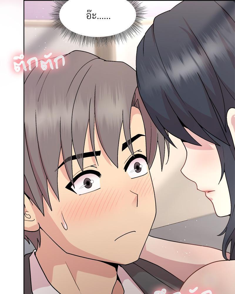 Doujin-Lc- อ่าน โดจิน มังฮวา เกาหลี ญี่ปุ่น จีน แปลไทย Playing a game ตอนที่ 1 2 3 4 5 6 7 8 9 10 11 12 13 14 ฟรี ไม่มีโฆษณา อ่าน โดจิน Manhwa เกาหลี ญี่ปุ่น จีน เรามีครบ คัดมาให้เน้นๆ โดจิน 18+ รับประกันความฟินโดย  Doujin Lc