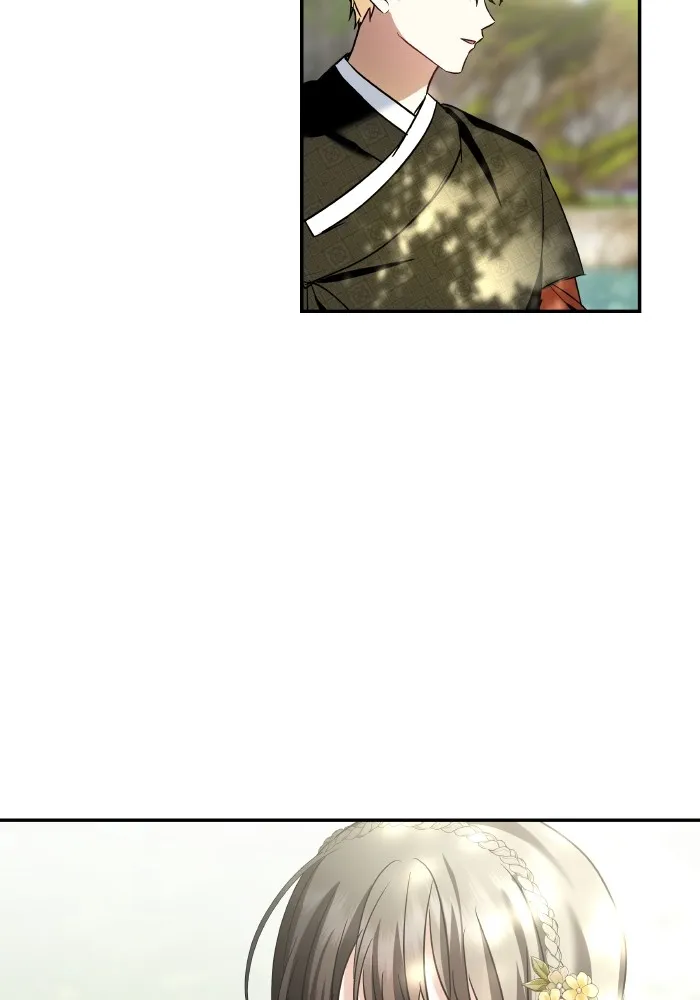 บุตรสาวของดยุกปีศาจ ตอนที่ 129 รูปที่ 4