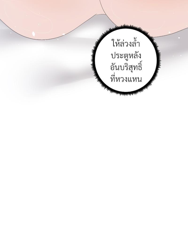 Doujin-Lc- อ่าน โดจิน มังฮวา เกาหลี ญี่ปุ่น จีน แปลไทย Family with Benefits ตอนที่ 1 2 3 4 5 6 7 8 9 10 11 12 13 14 ฟรี ไม่มีโฆษณา อ่าน โดจิน Manhwa เกาหลี ญี่ปุ่น จีน เรามีครบ คัดมาให้เน้นๆ โดจิน 18+ รับประกันความฟินโดย  Doujin Lc