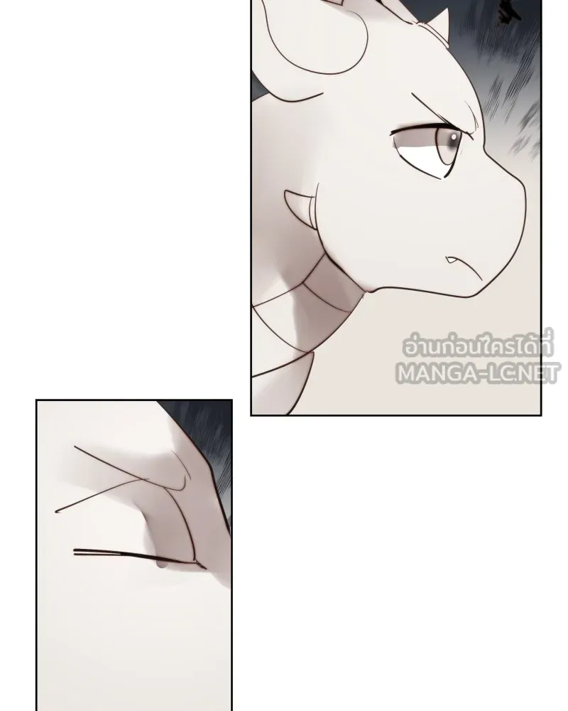 เทพมังกรคลั่งรัก ตอนที่ 48 เจ้านายผู้ไร้เวท รูปที่ 63
