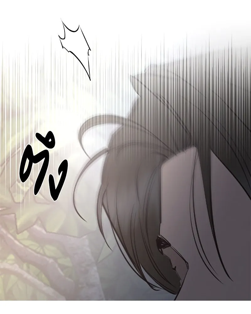 ตำนานเทพธิดาตกสวรรค์ ตอนที่ 72 รูปที่ 158