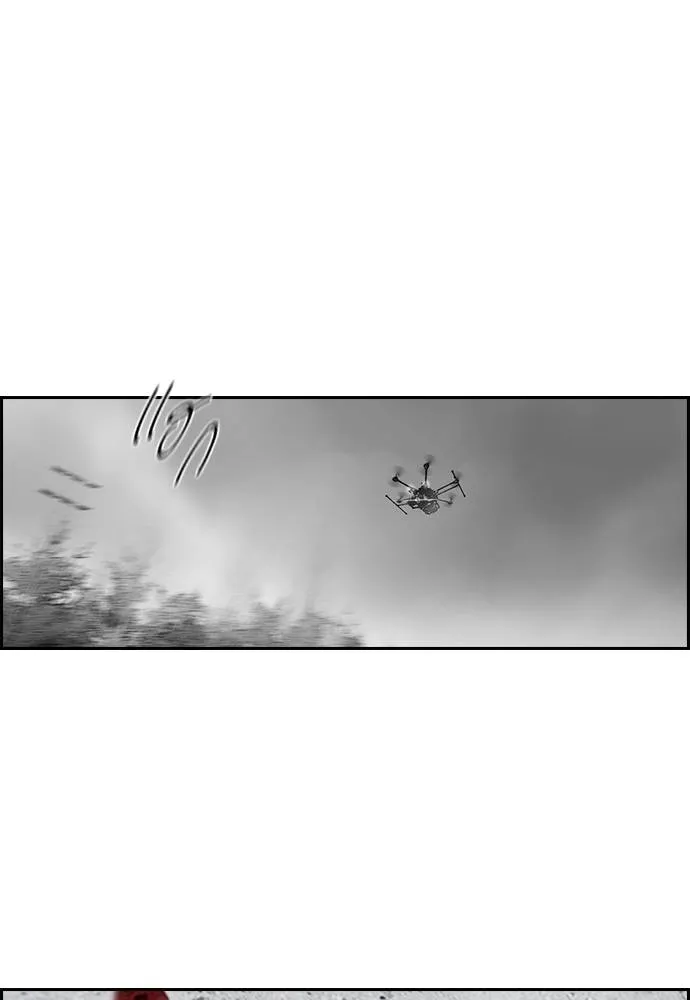 ปั่นสู้ฝัน ตอนที่ 162 รูปที่ 4