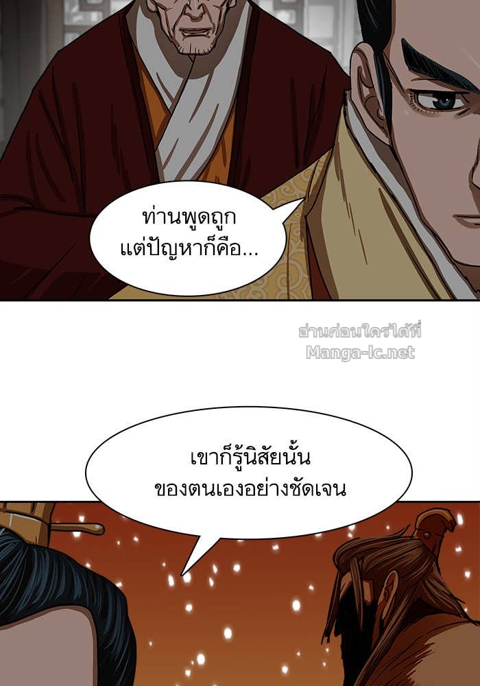 Doujin-Lc- อ่าน โดจิน มังฮวา เกาหลี ญี่ปุ่น จีน แปลไทย องครักษ์แห่งอัครสกุลจาง ตอนที่ 1 2 3 4 5 6 7 8 9 10 11 12 13 14 ฟรี ไม่มีโฆษณา อ่าน โดจิน Manhwa เกาหลี ญี่ปุ่น จีน เรามีครบ คัดมาให้เน้นๆ โดจิน 18+ รับประกันความฟินโดย Doujin Lc