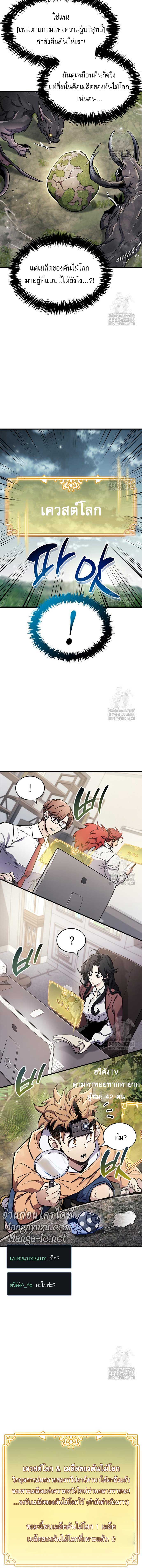 Doujin-Lc- อ่าน โดจิน มังฮวา เกาหลี ญี่ปุ่น จีน แปลไทย player ตอนที่ 1 2 3 4 5 6 7 8 9 10 11 12 13 14 ฟรี ไม่มีโฆษณา อ่าน โดจิน Manhwa เกาหลี ญี่ปุ่น จีน เรามีครบ คัดมาให้เน้นๆ โดจิน 18+ รับประกันความฟินโดย  Doujin Lc