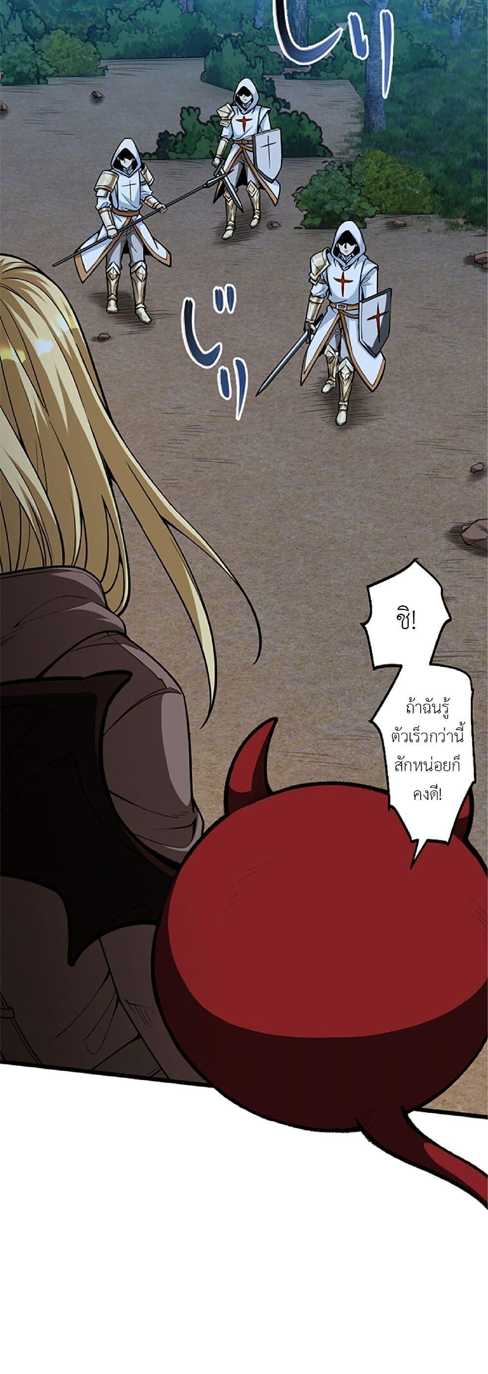 Manga-lc-com อ่านมังงะ อ่านการ์ตูน ออนไลน์ ฟรี Kiraware no Yarinaoshi ~ Yuusha ni Uragirare, Ryou Omoidatta Seijo to Inochi o Ubawareta Ore, Kako ni Modotte Subete o… ตอนที่ 1 2 3 4 5 6 7 8 9 10 11 12 13 14 ฟรี ไม่มีโฆษณา Manga-lc - อ่าน มังงะ อ่าน การ์ตูน ออนไลน์ อ่านมังงะ ฟรี