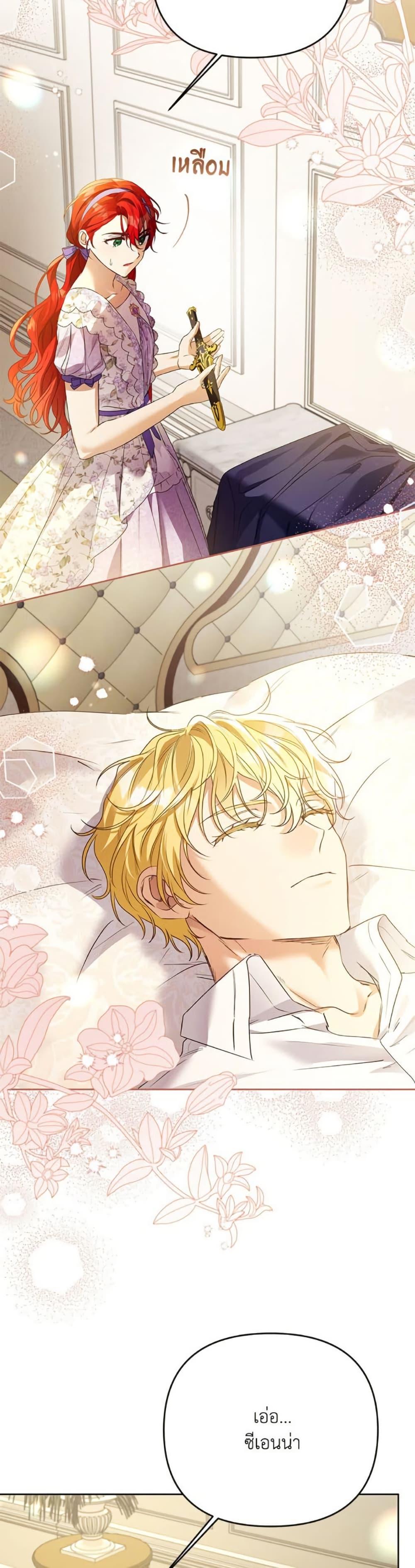 Manga-lc-com อ่านมังงะ อ่านการ์ตูน ออนไลน์ ฟรี I Thought You Were a Time-Limited Husband ตอนที่ 1 2 3 4 5 6 7 8 9 10 11 12 13 14 ฟรี ไม่มีโฆษณา Manga-lc - อ่าน มังงะ อ่าน การ์ตูน ออนไลน์ อ่านมังงะ ฟรี