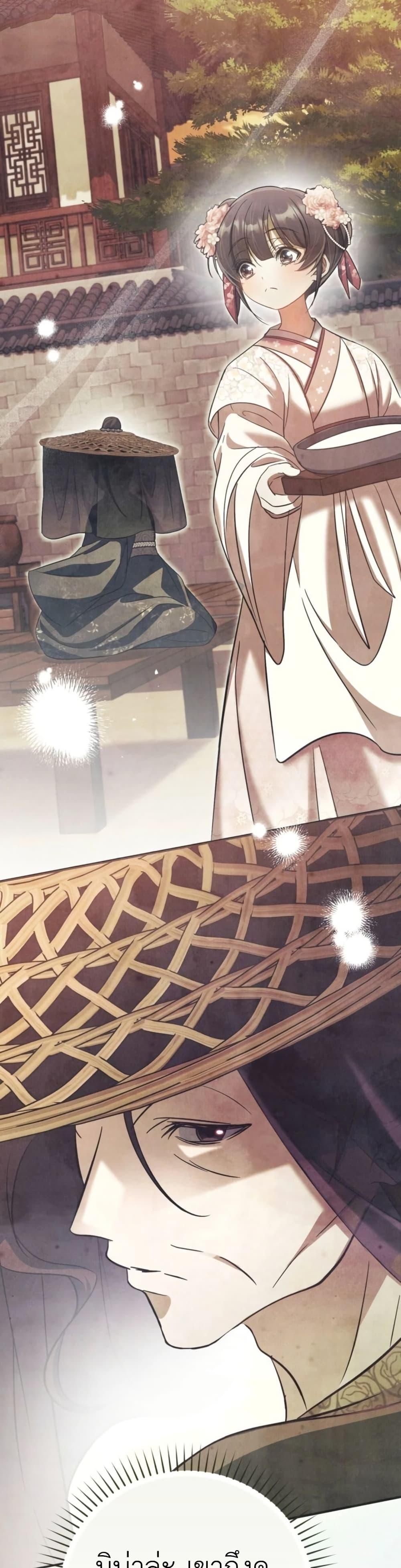 Manga-lc-com อ่านมังงะ อ่านการ์ตูน ออนไลน์ ฟรี The Heavenly Demon Cults Strongest Maid ตอนที่ 1 2 3 4 5 6 7 8 9 10 11 12 13 14 ฟรี ไม่มีโฆษณา Manga-lc - อ่าน มังงะ อ่าน การ์ตูน ออนไลน์ อ่านมังงะ ฟรี