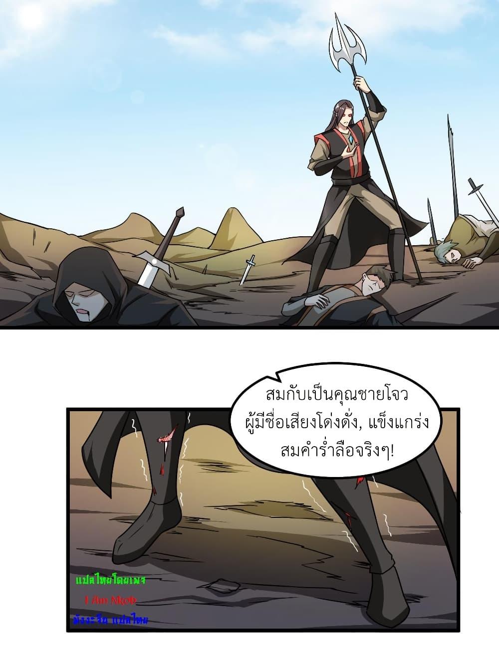 Manga-lc-com อ่านมังงะ อ่านการ์ตูน ออนไลน์ ฟรี Magic Fairy ปรัมปราแห่งเวทมนตร์ ตอนที่ 1 2 3 4 5 6 7 8 9 10 11 12 13 14 ฟรี ไม่มีโฆษณา Manga-lc - อ่าน มังงะ อ่าน การ์ตูน ออนไลน์ อ่านมังงะ ฟรี