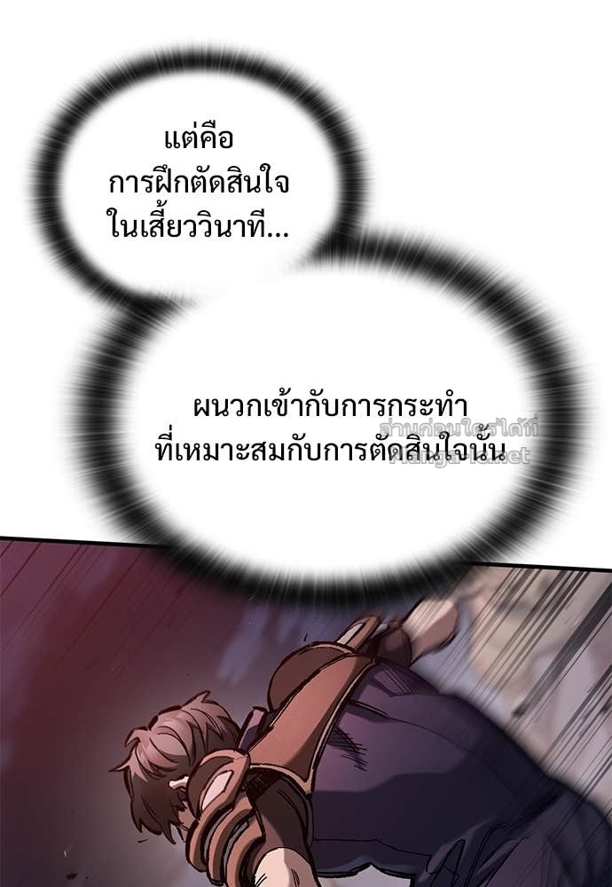 Doujin-Lc- อ่าน โดจิน มังฮวา เกาหลี ญี่ปุ่น จีน แปลไทย อัศวินวันเดียว ตอนที่ 1 2 3 4 5 6 7 8 9 10 11 12 13 14 ฟรี ไม่มีโฆษณา อ่าน โดจิน Manhwa เกาหลี ญี่ปุ่น จีน เรามีครบ คัดมาให้เน้นๆ โดจิน 18+ รับประกันความฟินโดย Doujin Lc