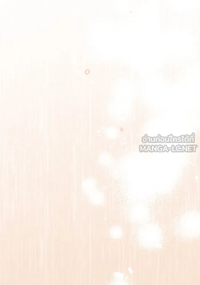 เชื่อเถอะ ฉันเป็นฮันเตอร์ห่วยแตก ตอนที่ 15 รูปที่ 72