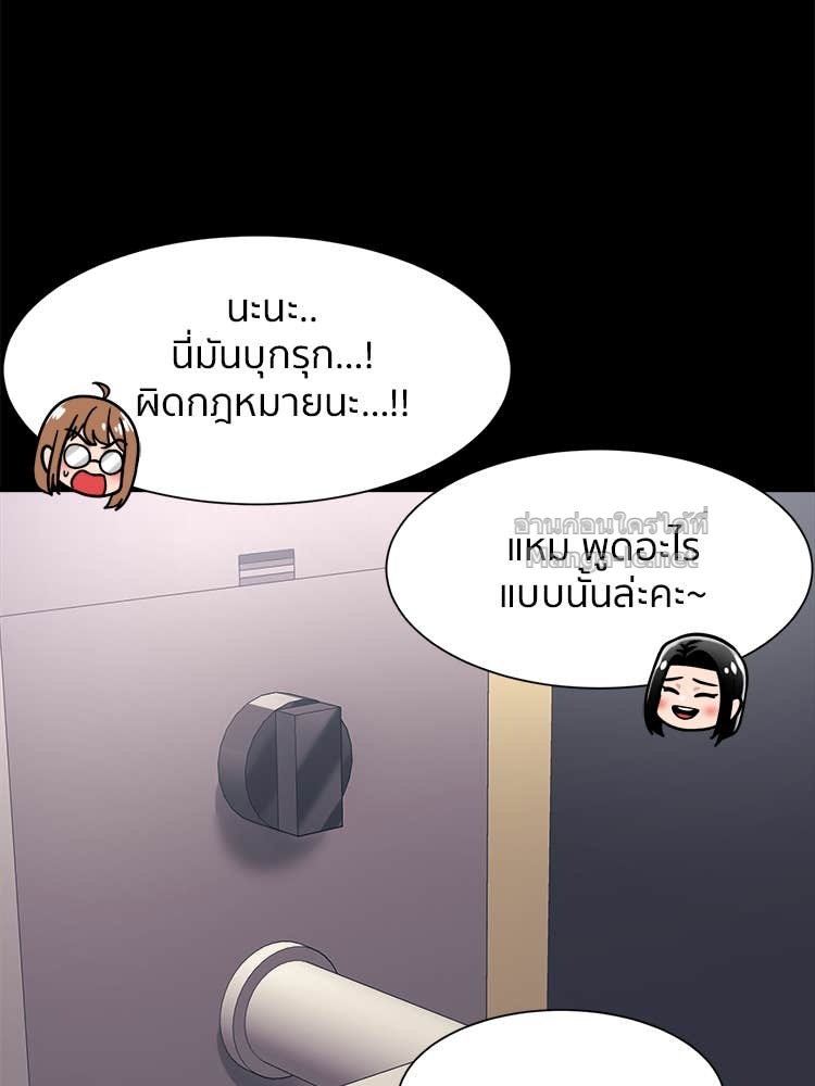 Doujin-Lc- อ่าน โดจิน มังฮวา เกาหลี ญี่ปุ่น จีน แปลไทย โคตรแกร่ง ตอนที่ 1 2 3 4 5 6 7 8 9 10 11 12 13 14 ฟรี ไม่มีโฆษณา อ่าน โดจิน Manhwa เกาหลี ญี่ปุ่น จีน เรามีครบ คัดมาให้เน้นๆ โดจิน 18+ รับประกันความฟินโดย Doujin Lc