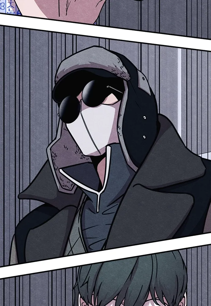 Zombie X Slasher ตอนที่ 56 รูปที่ 122