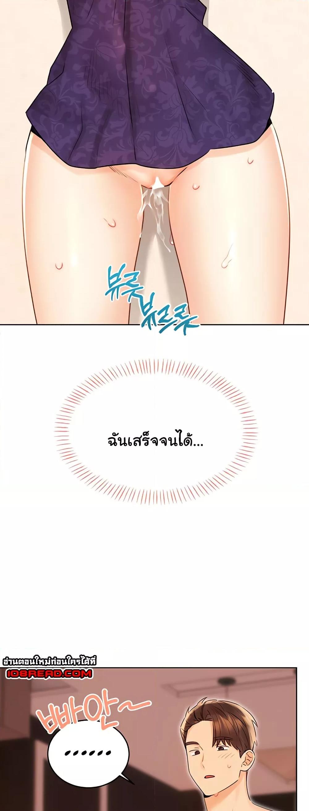 Doujin-Lc- อ่าน โดจิน มังฮวา เกาหลี ญี่ปุ่น จีน แปลไทย Lottery Ticket ตอนที่ 1 2 3 4 5 6 7 8 9 10 11 12 13 14 ฟรี ไม่มีโฆษณา อ่าน โดจิน Manhwa เกาหลี ญี่ปุ่น จีน เรามีครบ คัดมาให้เน้นๆ โดจิน 18+ รับประกันความฟินโดย  Doujin Lc