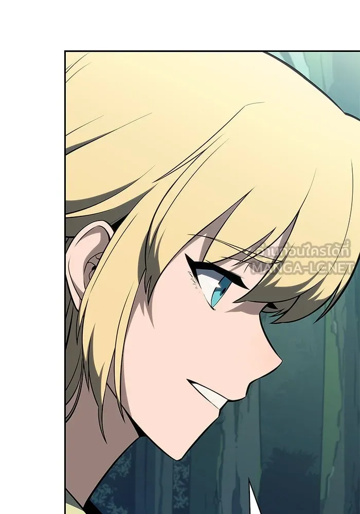 ผู้เล่นหน้าใหม่เลเวลแมกซ์ ตอนที่ 215 สถานที่ลับชั้น 19 (1) รูปที่ 120