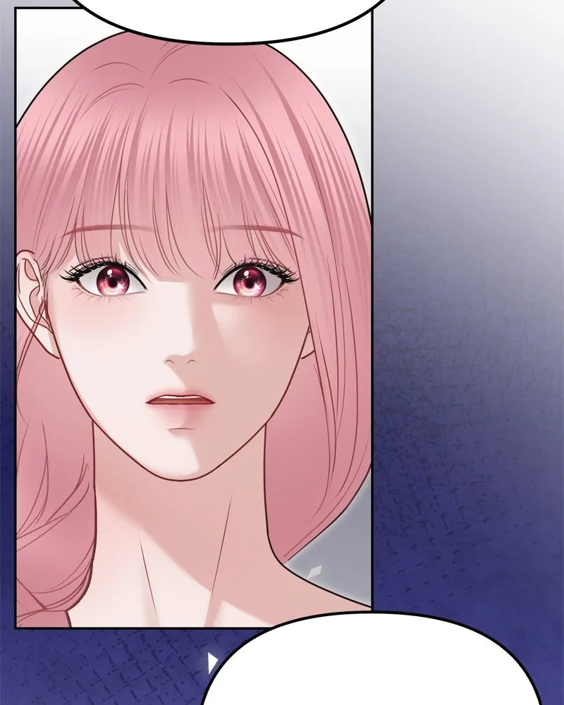 จ้า แม่คนสวย ตอนที่ 14 รูปที่ 143