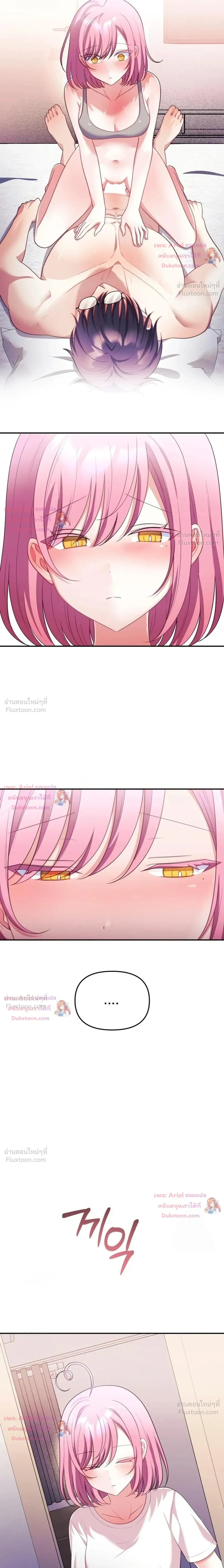 Doujin-Lc- อ่าน โดจิน มังฮวา เกาหลี ญี่ปุ่น จีน แปลไทย My Wife is a VTuber ตอนที่ 1 2 3 4 5 6 7 8 9 10 11 12 13 14 ฟรี ไม่มีโฆษณา อ่าน โดจิน Manhwa เกาหลี ญี่ปุ่น จีน เรามีครบ คัดมาให้เน้นๆ โดจิน 18+ รับประกันความฟินโดย  Doujin Lc