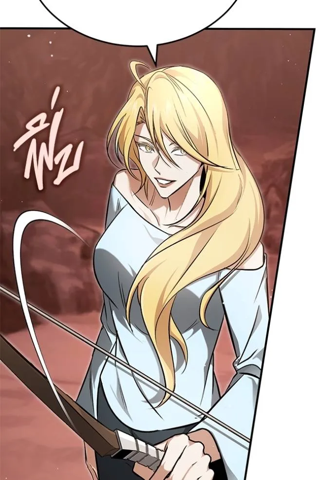 Regressor’s Life Aft ตอนที่ 49 รูปที่ 109