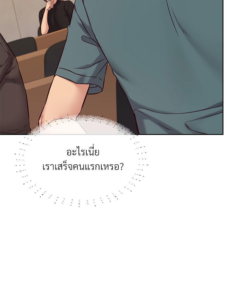 Doujin-Lc- อ่าน โดจิน มังฮวา เกาหลี ญี่ปุ่น จีน แปลไทย The Massage Club ตอนที่ 1 2 3 4 5 6 7 8 9 10 11 12 13 14 ฟรี ไม่มีโฆษณา อ่าน โดจิน Manhwa เกาหลี ญี่ปุ่น จีน เรามีครบ คัดมาให้เน้นๆ โดจิน 18+ รับประกันความฟินโดย  Doujin Lc