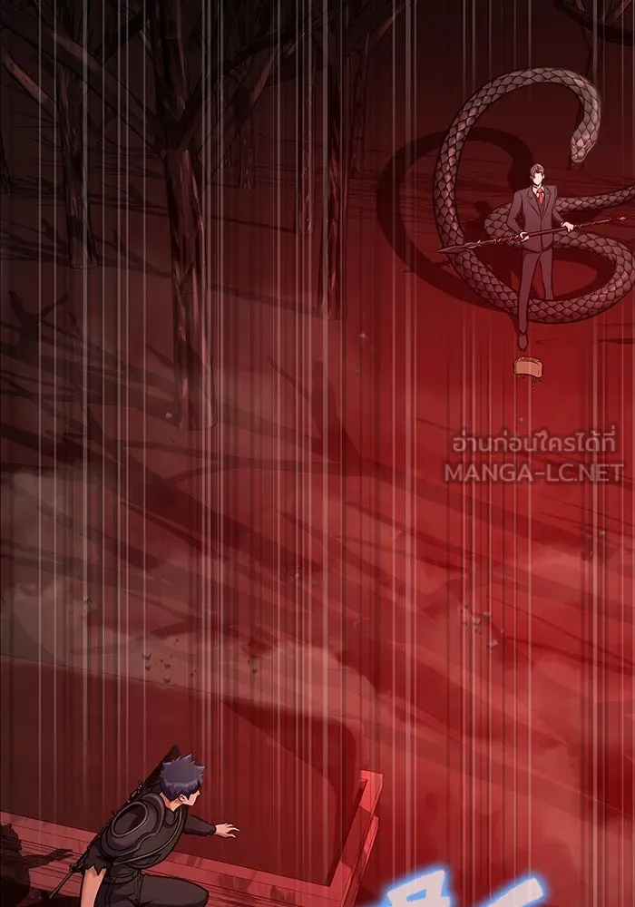 เพลเยอร์นักกินเหล็ก ตอนที่ 29 รูปที่ 114