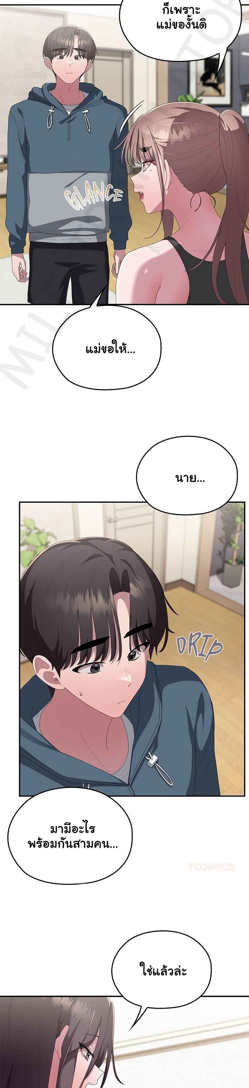 Doujin-Lc- อ่าน โดจิน มังฮวา เกาหลี ญี่ปุ่น จีน แปลไทย Office Shitbag ตอนที่ 1 2 3 4 5 6 7 8 9 10 11 12 13 14 ฟรี ไม่มีโฆษณา อ่าน โดจิน Manhwa เกาหลี ญี่ปุ่น จีน เรามีครบ คัดมาให้เน้นๆ โดจิน 18+ รับประกันความฟินโดย  Doujin Lc