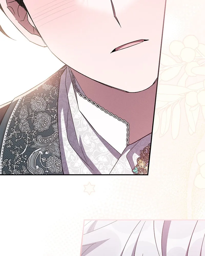 โอ้ ศัตรูที่รัก ตอนที่ 73 รูปที่ 14