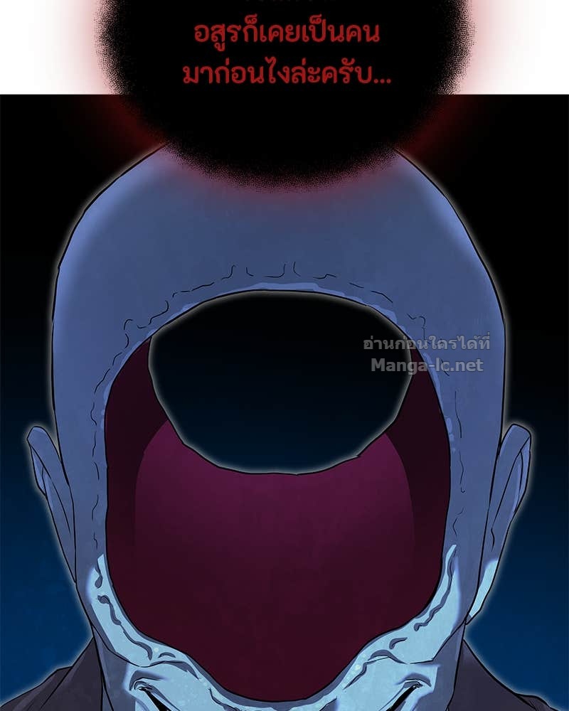 Doujin-Lc- อ่าน โดจิน มังฮวา เกาหลี ญี่ปุ่น จีน แปลไทย ข้าราชการพิเศษ ตอนที่ 1 2 3 4 5 6 7 8 9 10 11 12 13 14 ฟรี ไม่มีโฆษณา อ่าน โดจิน Manhwa เกาหลี ญี่ปุ่น จีน เรามีครบ คัดมาให้เน้นๆ โดจิน 18+ รับประกันความฟินโดย Doujin Lc