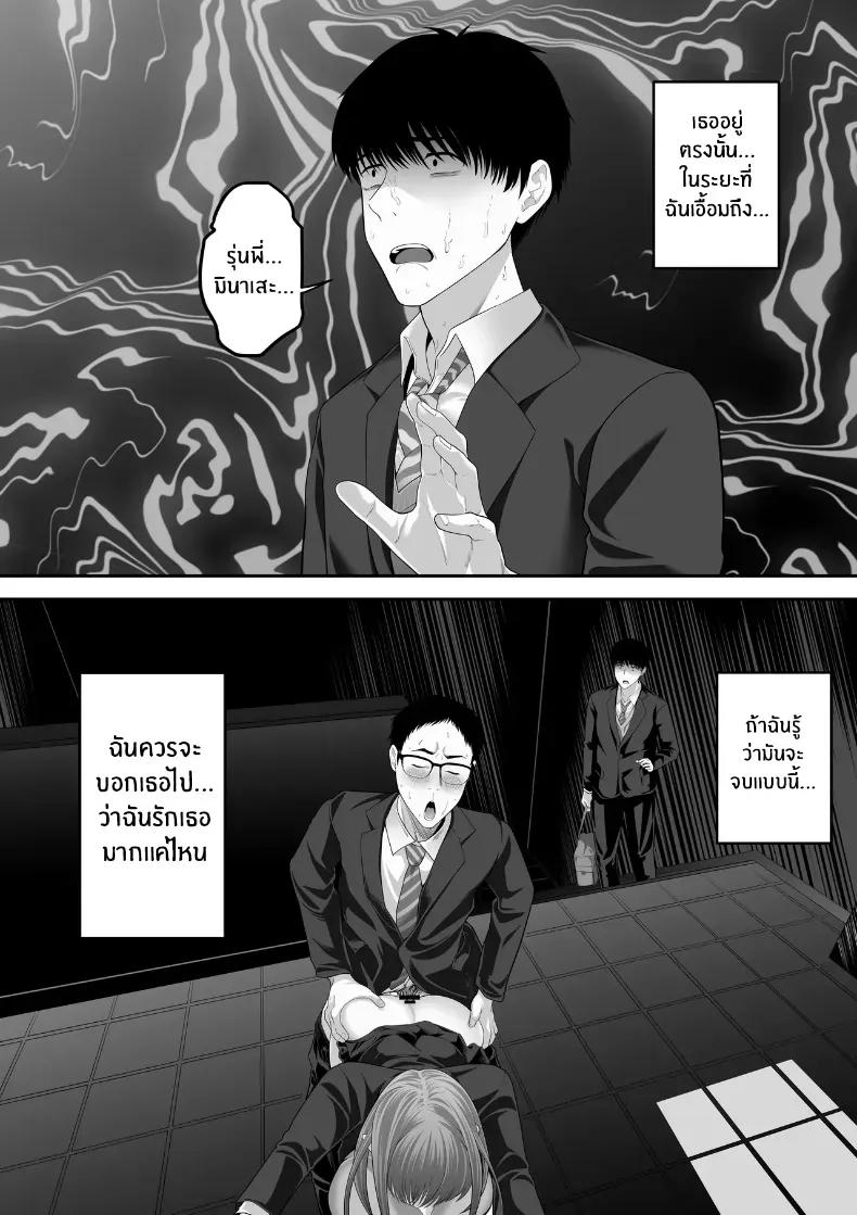 Doujin-Lc- อ่าน โดจิน มังฮวา เกาหลี ญี่ปุ่น จีน แปลไทย 1 ตอนที่ 1 2 3 4 5 6 7 8 9 10 11 12 13 14 ฟรี ไม่มีโฆษณา อ่าน โดจิน Manhwa เกาหลี ญี่ปุ่น จีน เรามีครบ คัดมาให้เน้นๆ โดจิน 18+ รับประกันความฟินโดย  Doujin Lc