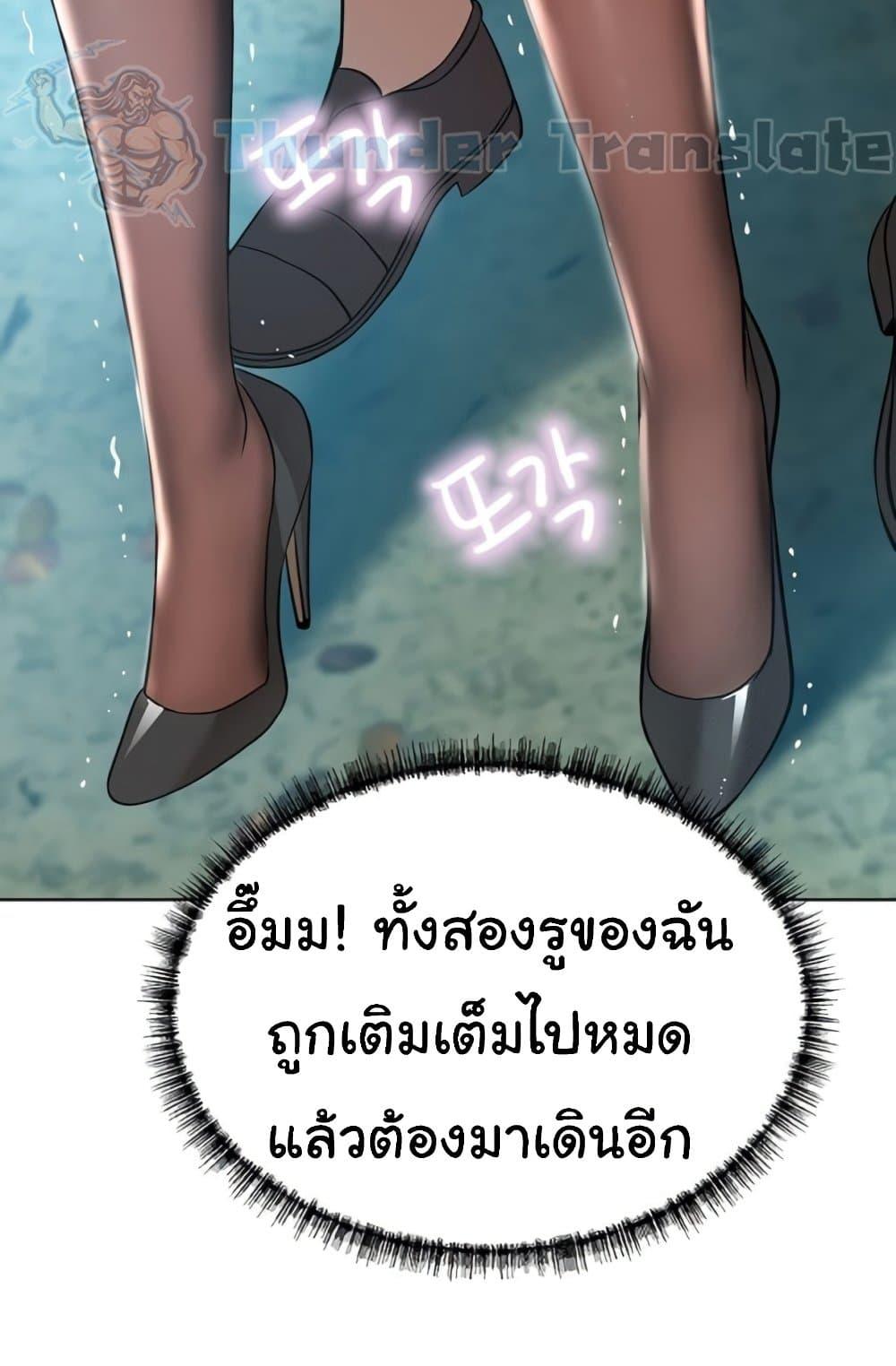 Doujin-Lc- อ่าน โดจิน มังฮวา เกาหลี ญี่ปุ่น จีน แปลไทย A Rich Laddy ตอนที่ 1 2 3 4 5 6 7 8 9 10 11 12 13 14 ฟรี ไม่มีโฆษณา อ่าน โดจิน Manhwa เกาหลี ญี่ปุ่น จีน เรามีครบ คัดมาให้เน้นๆ โดจิน 18+ รับประกันความฟินโดย  Doujin Lc
