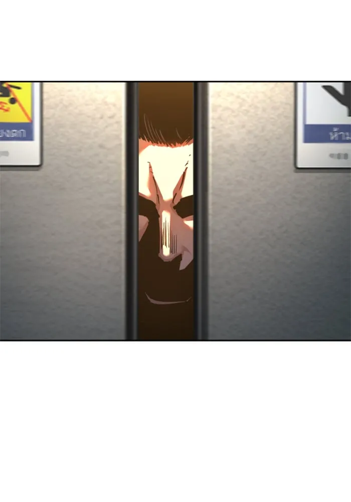 พี่ชายสายบอดี้การ์ด ตอนที่ 258 รูปที่ 55