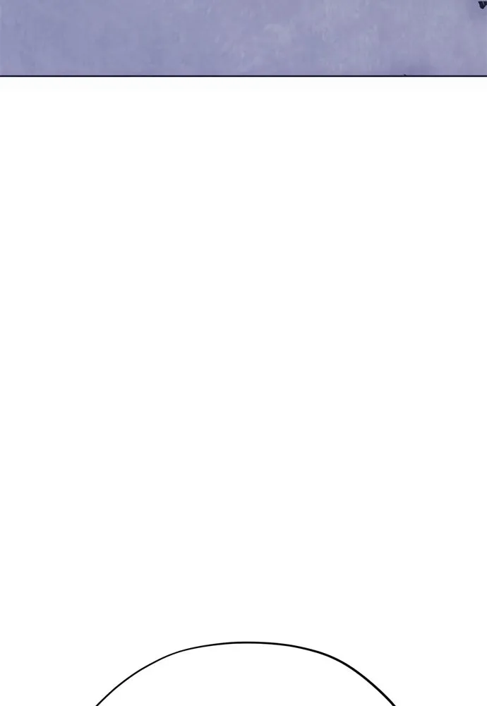 คมเขี้ยวชำระแค้น ตอนที่ 34 รูปที่ 7