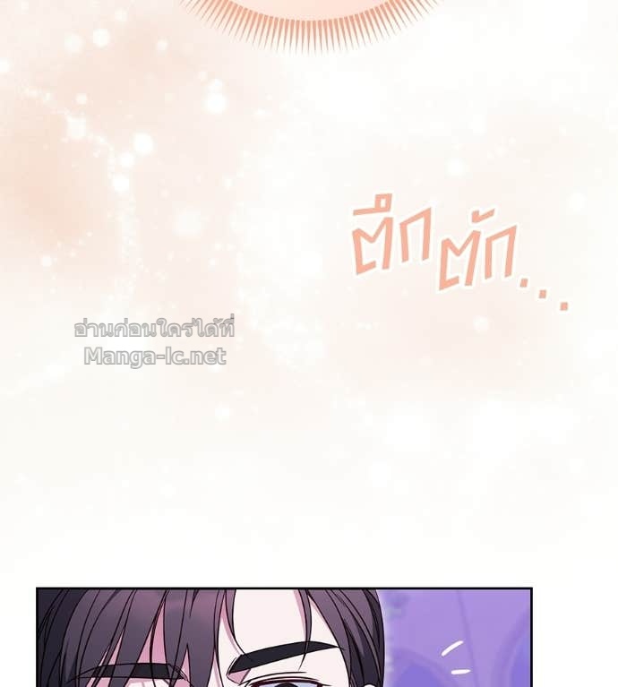 Doujin-Lc- อ่าน โดจิน มังฮวา เกาหลี ญี่ปุ่น จีน แปลไทย แกรนด์ดัชเชสล็อกมง ตอนที่ 1 2 3 4 5 6 7 8 9 10 11 12 13 14 ฟรี ไม่มีโฆษณา อ่าน โดจิน Manhwa เกาหลี ญี่ปุ่น จีน เรามีครบ คัดมาให้เน้นๆ โดจิน 18+ รับประกันความฟินโดย Doujin Lc
